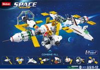 International Space Station Retail Box Building Brick Kit