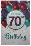 Birthday Age 70 | ALRD | MD | 19982
