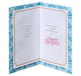 Birthday Daughter | AGTC | MD | AFM07264456U