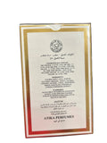 Ameer Al Oud Abiyao Cologne