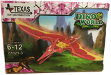 Dinosaur Brick Kits Display Box (16 kits, x2 of each)