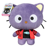 Hello Kitty & Friends 8" Plush Assortment in 6pc Display