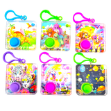 Aqua Ring Water Toss Game Keychain Assortment - 12/Display
