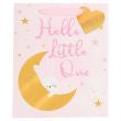 Baby Gift Bags - Hello Little One, medium