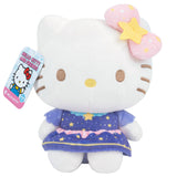 Hello Kitty & Friends 8" Plush Assortment in 6pc Display