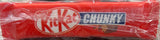 Squishy Foam Assorted Chocolate Bar