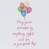 Birthday Daughter In Law | AGTC| SM | 7260424