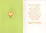 Birthday Age 04 | GRTC | SM | 60564G