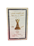 Ameer Al Oud Abiyao Cologne