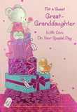 Birthday Great Granddaughter | ALRD | MD | 16777