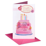 Birthday Daughter | AGTC | MD | 7174252