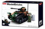 Model Bricks 2-in-1 Wiesel Armored Weapons Carrier - 245 Pcs