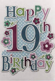 Birthday Age 19 | ALRD | MD | 19962