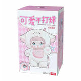 Nommi Loveliness Never Ends Series Kawaii Plush Doll Keyring Blind Box (1pc)