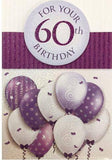 Birthday Age 60 | ALRD | MD | 19985