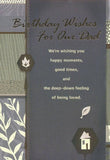 Birthday Dad From All |22883J