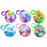 Aqua Ring Water Toss Game Keychain Assortment - 12/Display