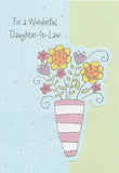 Birthday Daughter | GRTC | MD | 41092G