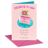 Birthday Daughter | AGTC | SM | 7264484
