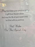 Baptism Card