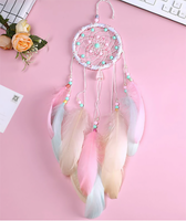 Dream Catcher Rainbow