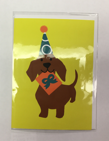 Puppy Birthday Card