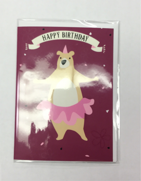 Ballerina Bear Birthday Card